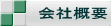 ЊTv 